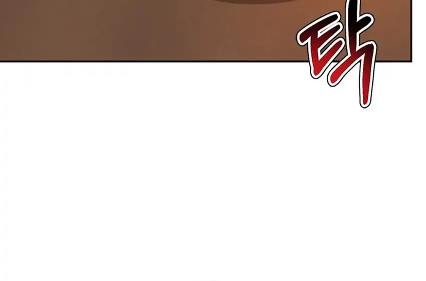 Chapter 110 - halaman 71