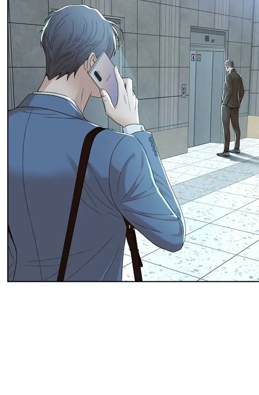 Chapter 110 - halaman 7