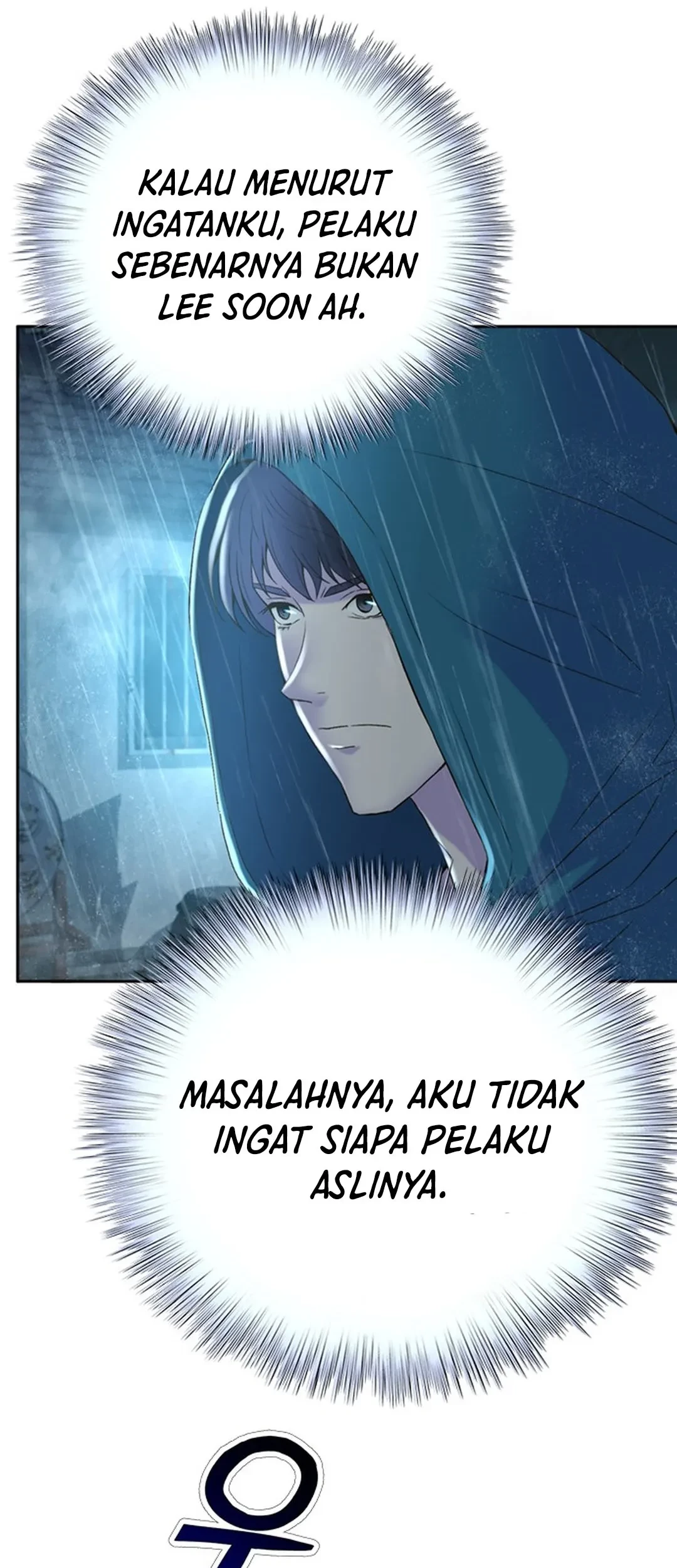 Chapter 111 - halaman 32