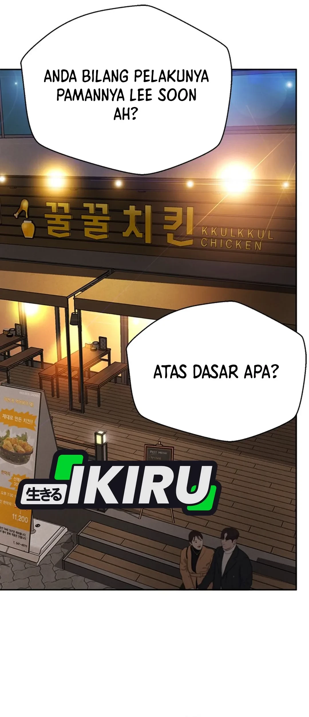 Chapter 111 - halaman 63