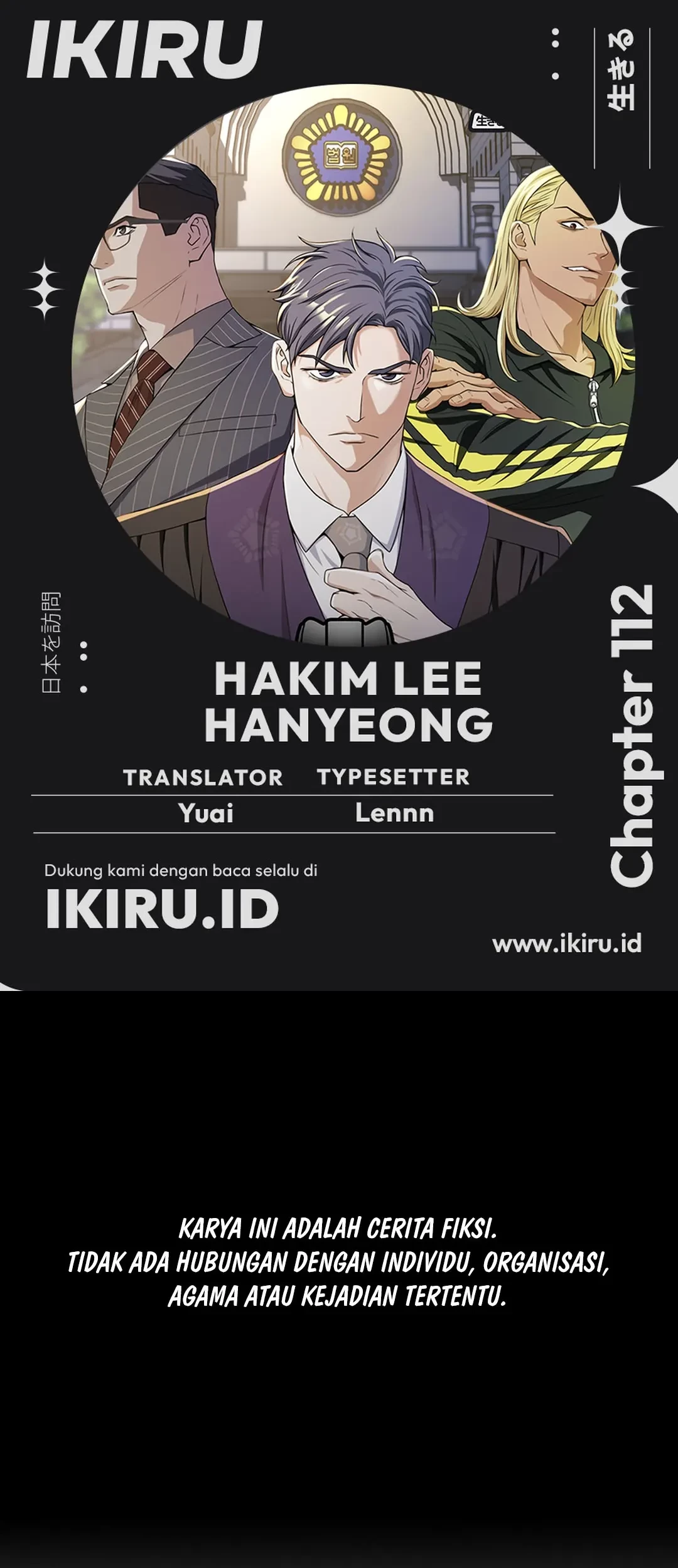 Chapter 112 - halaman 2
