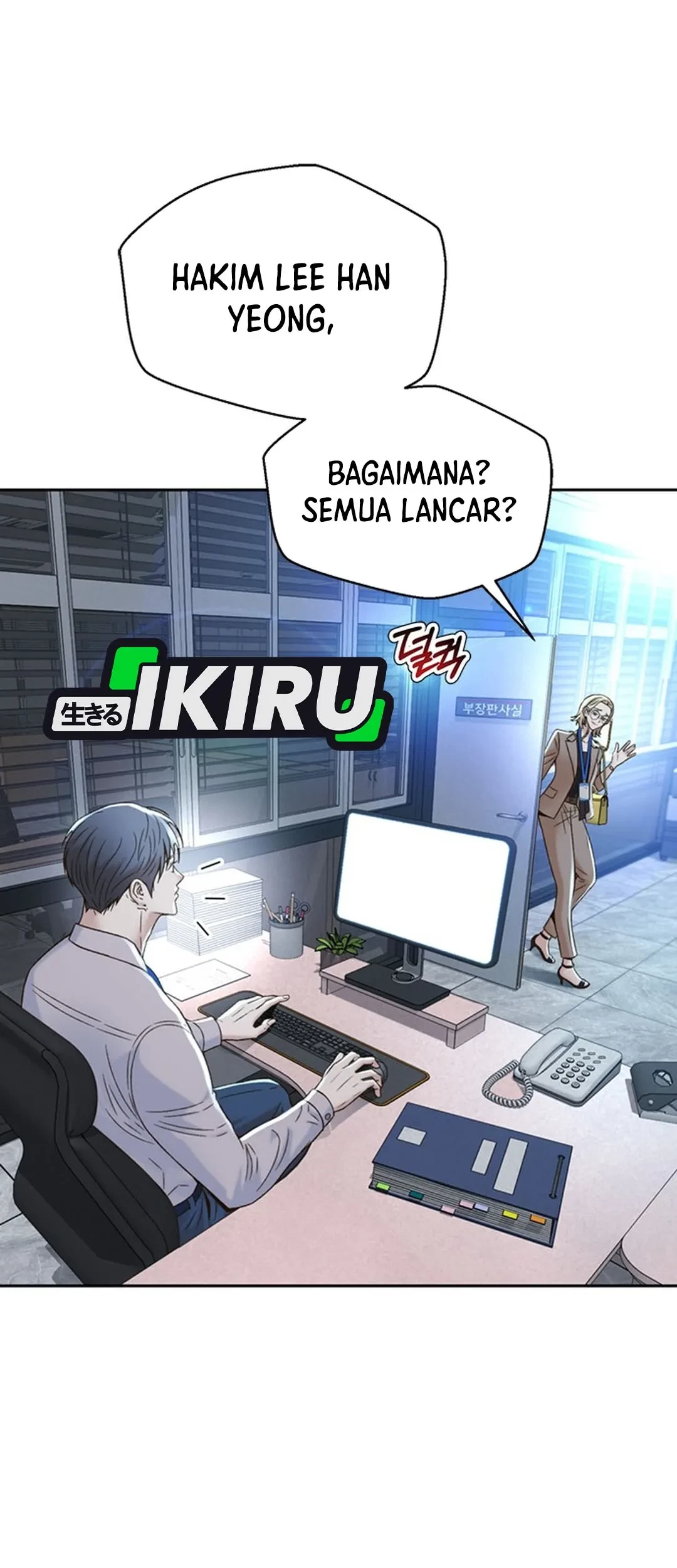 Chapter 112 - halaman 4