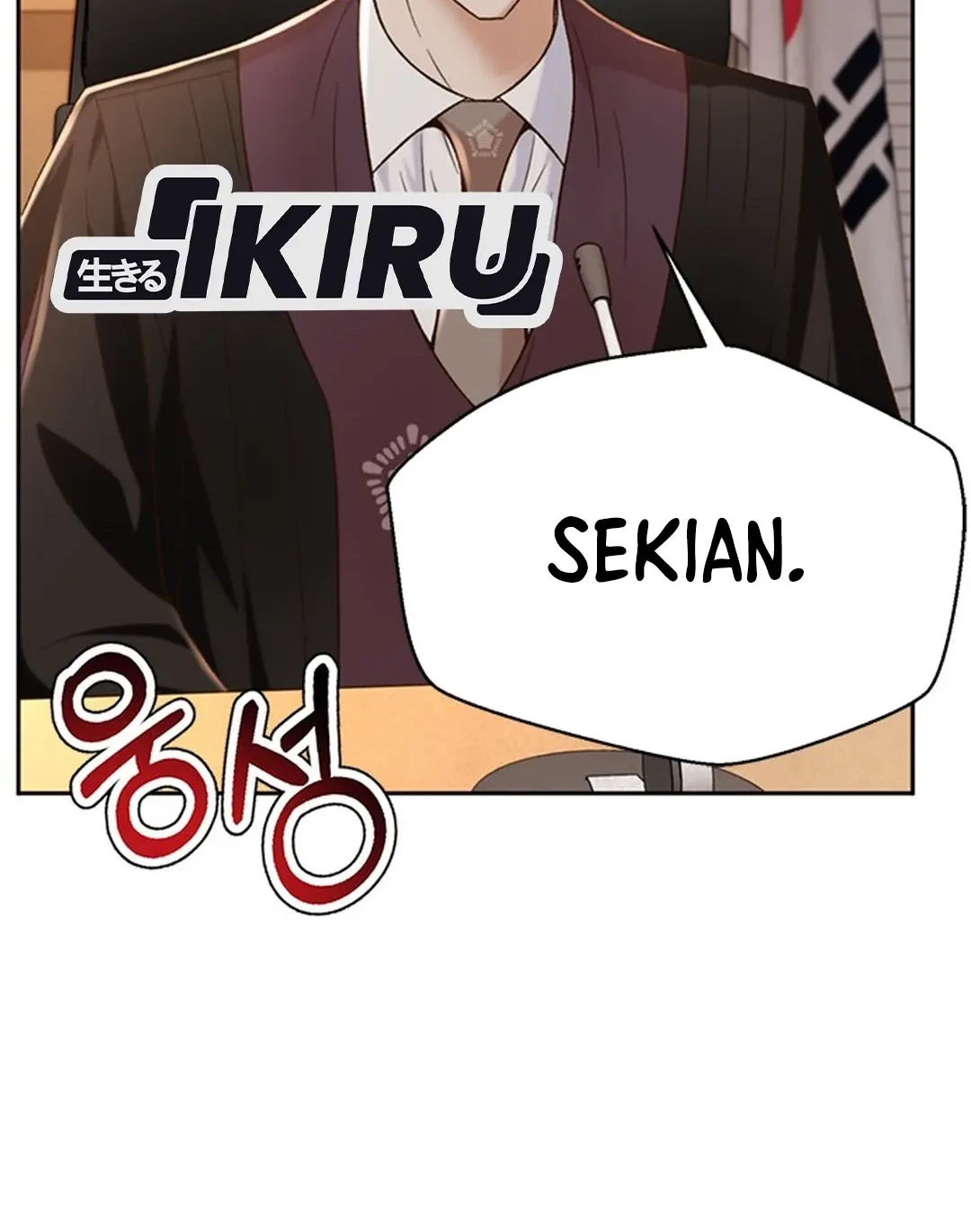 Chapter 112 - halaman 84