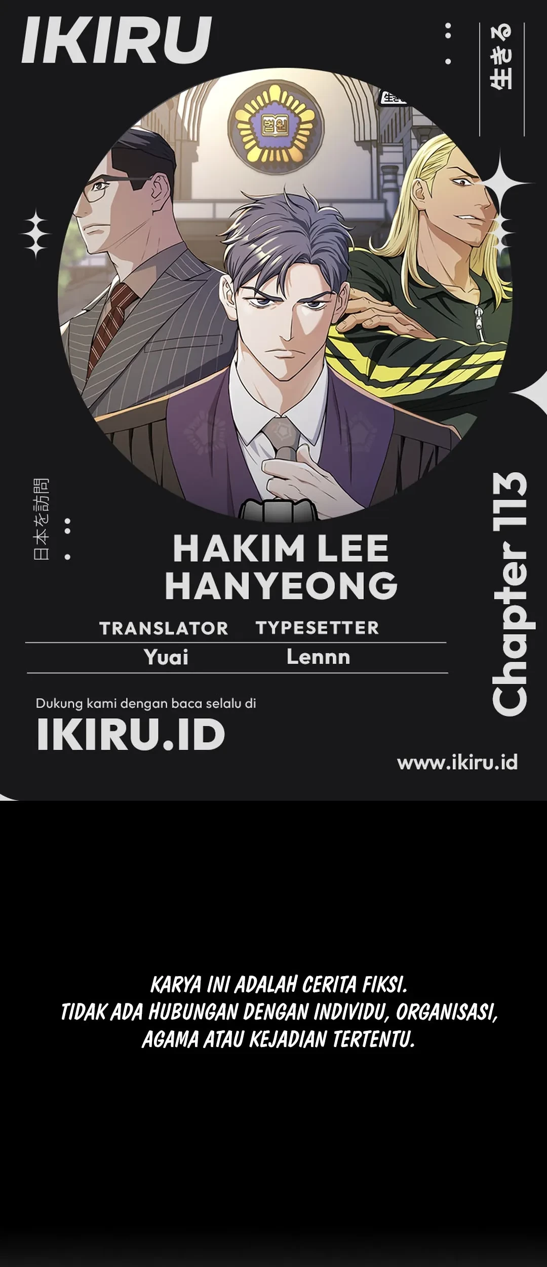 Chapter 113 - halaman 2