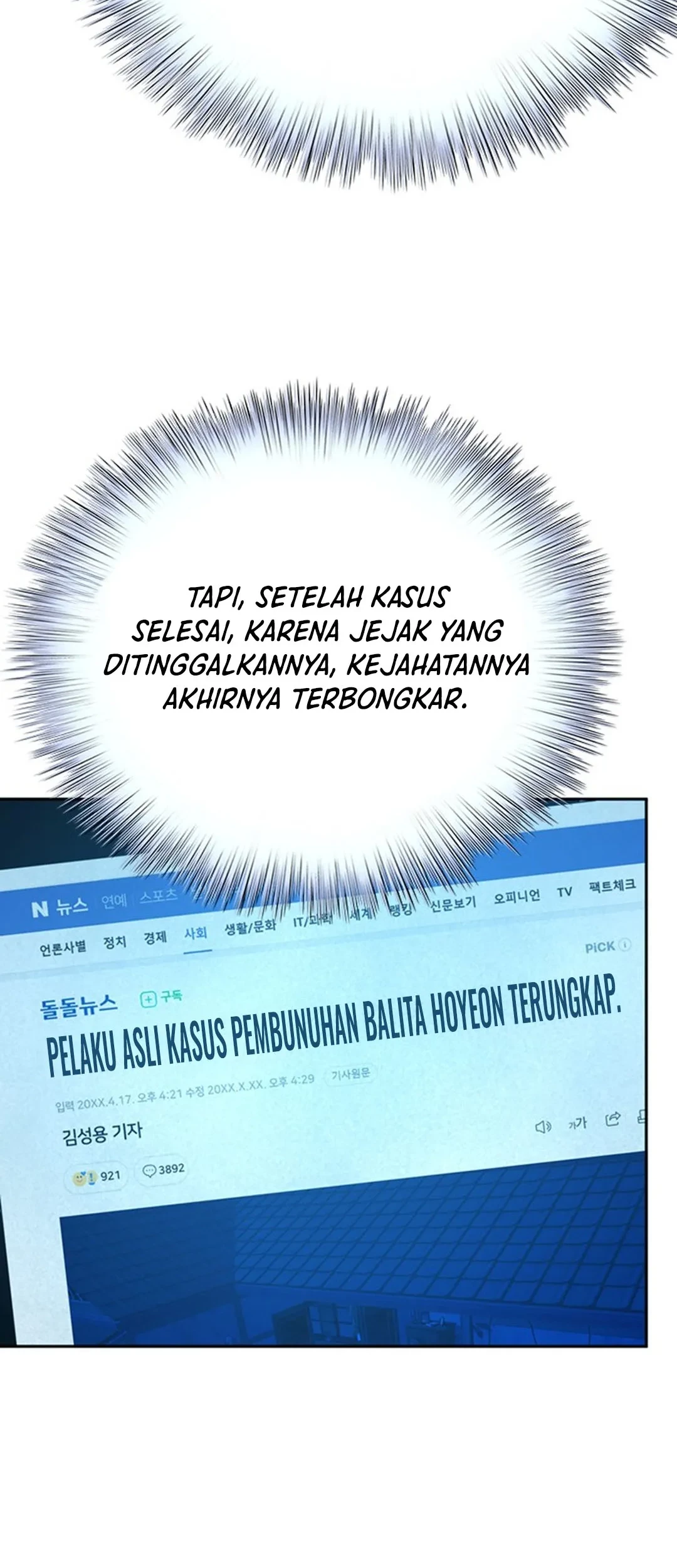 Chapter 113 - halaman 49
