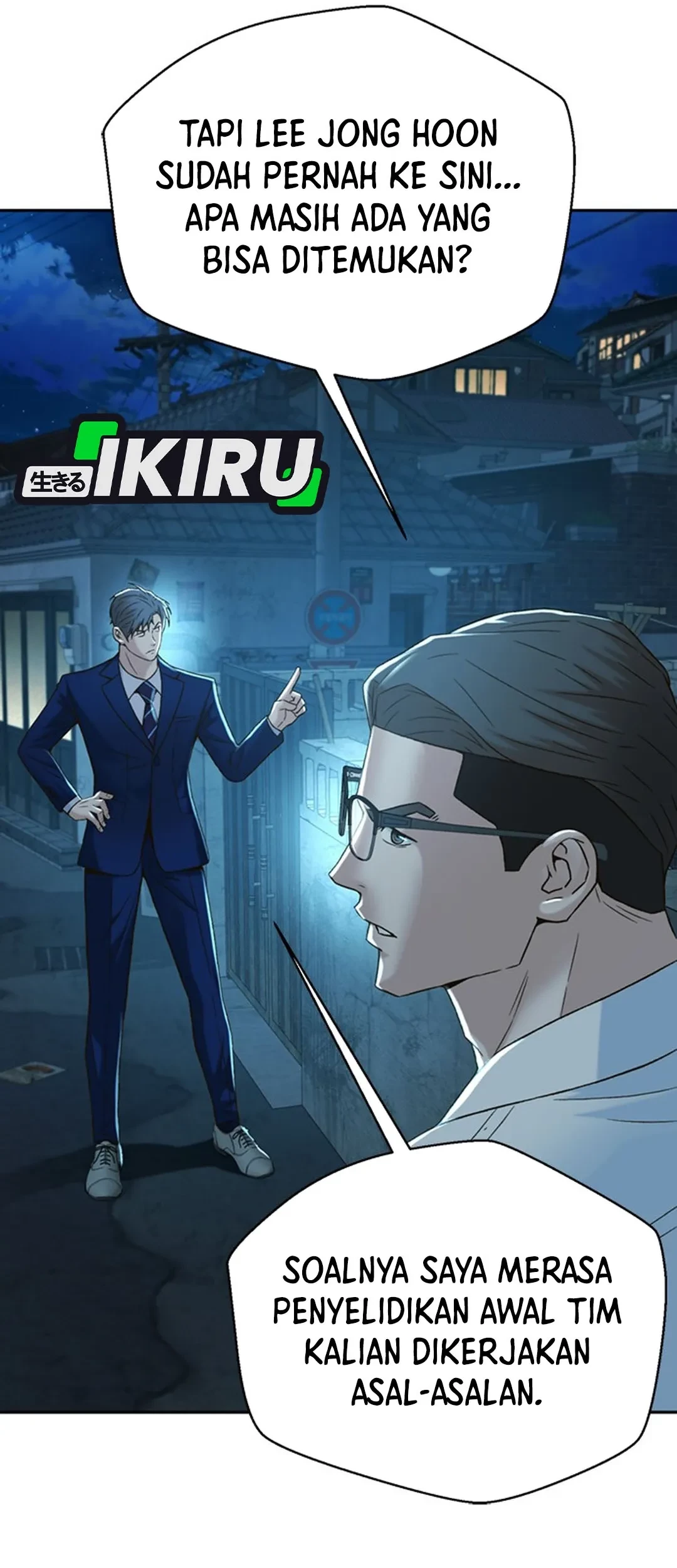 Chapter 113 - halaman 56