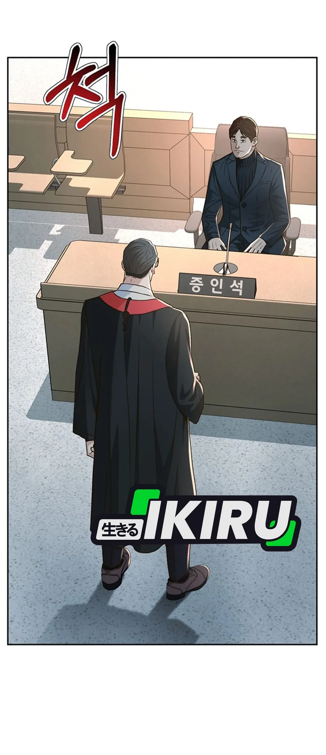 Chapter 113 - halaman 92
