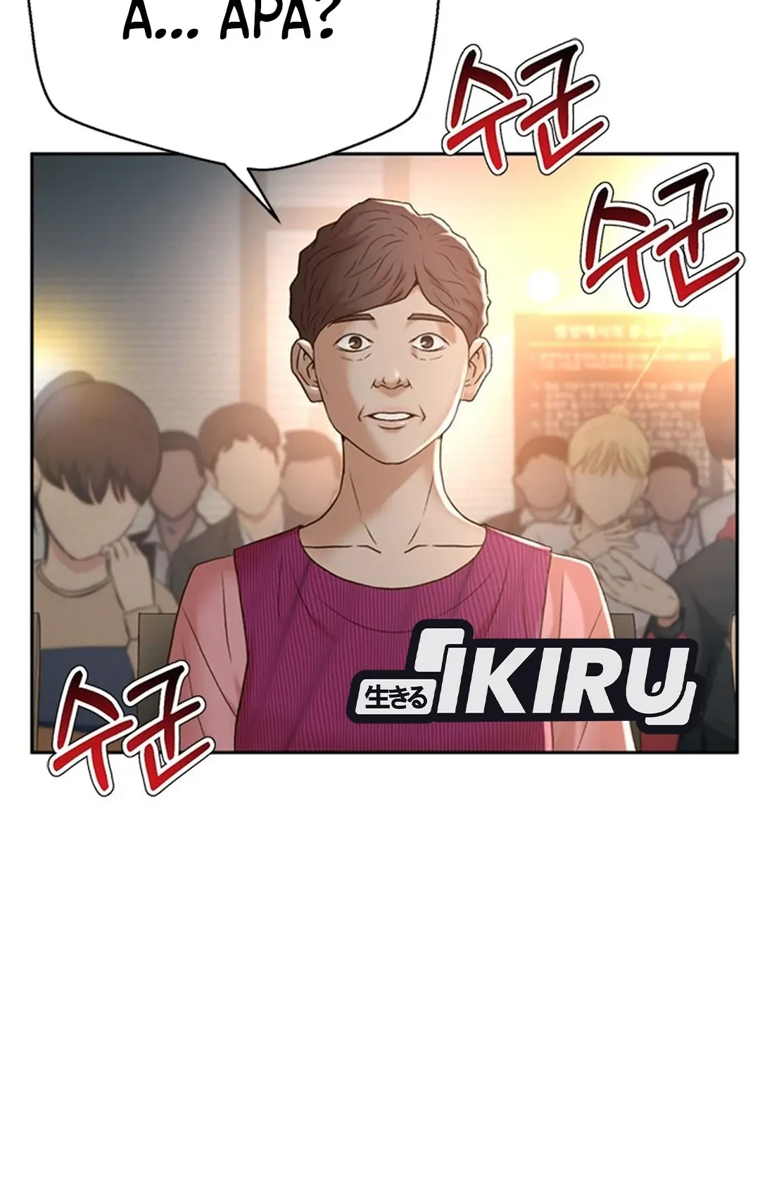 Chapter 114 - halaman 7