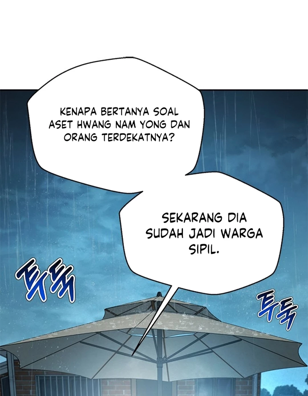 Chapter 116 - halaman 23