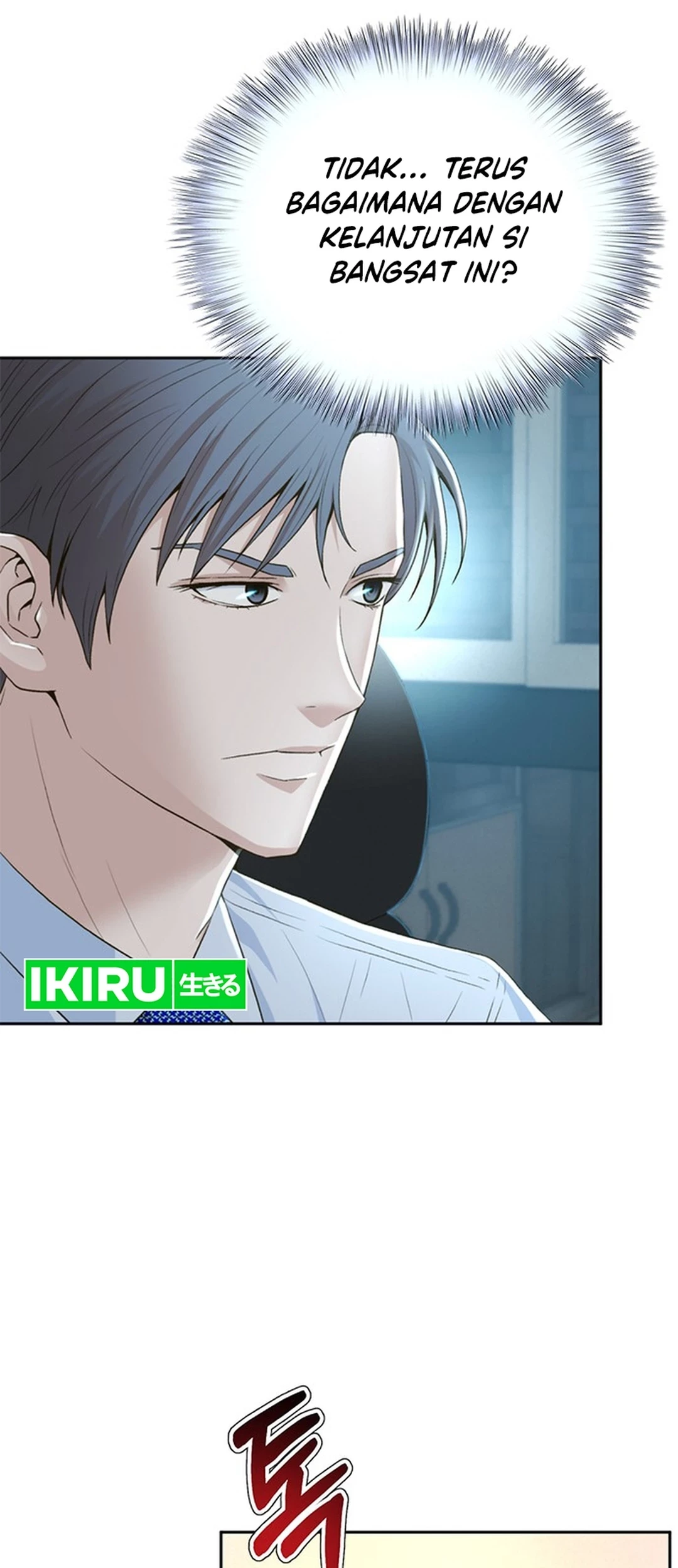Chapter 116 - halaman 68