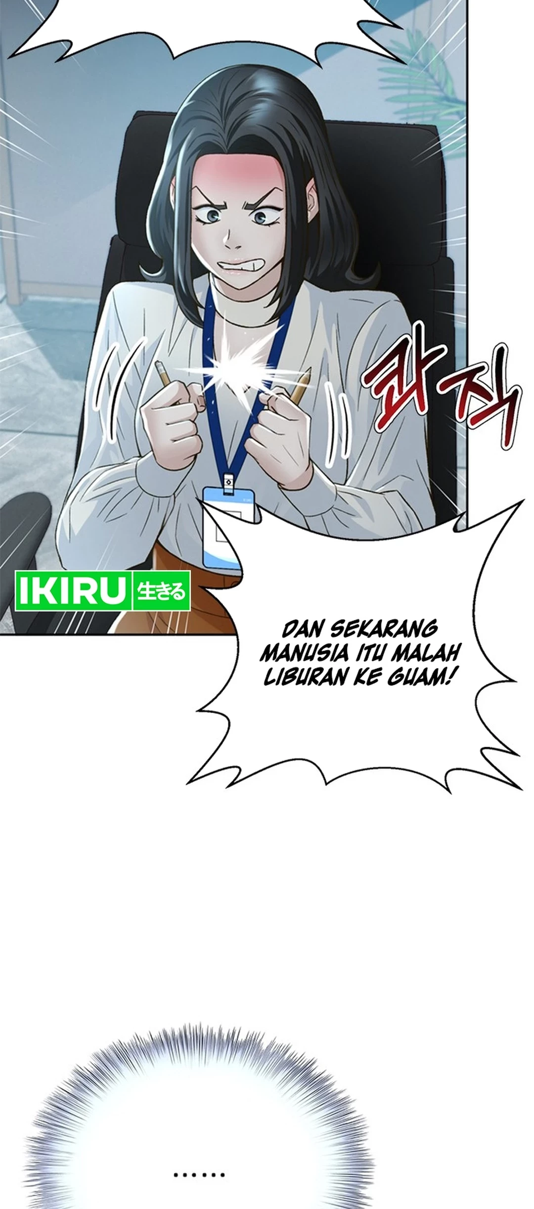 Chapter 116 - halaman 75
