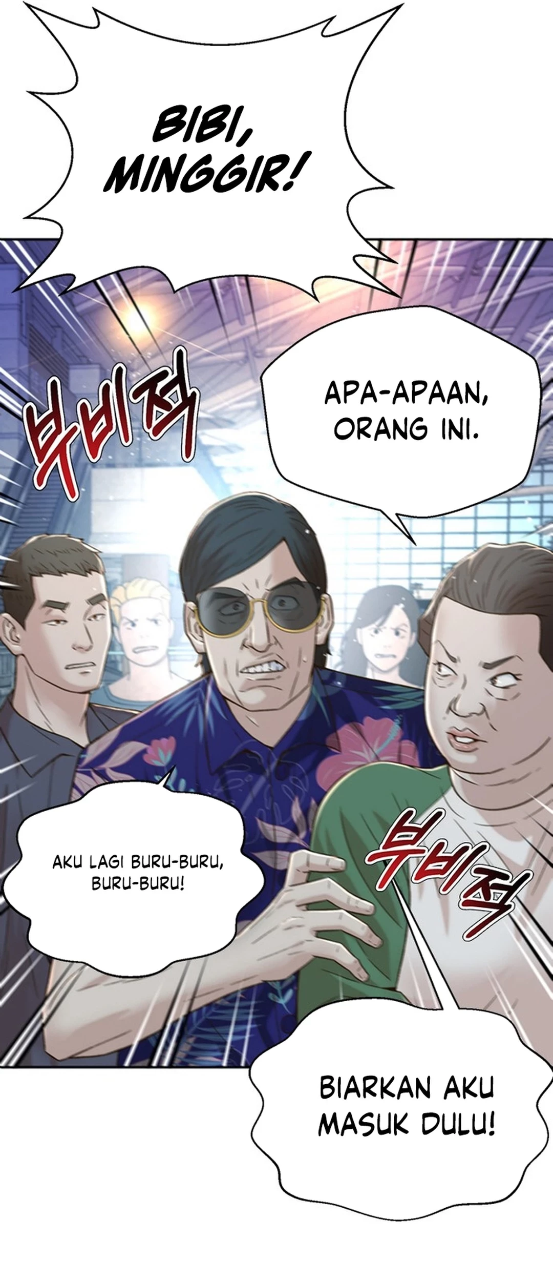 Chapter 117 - halaman 30
