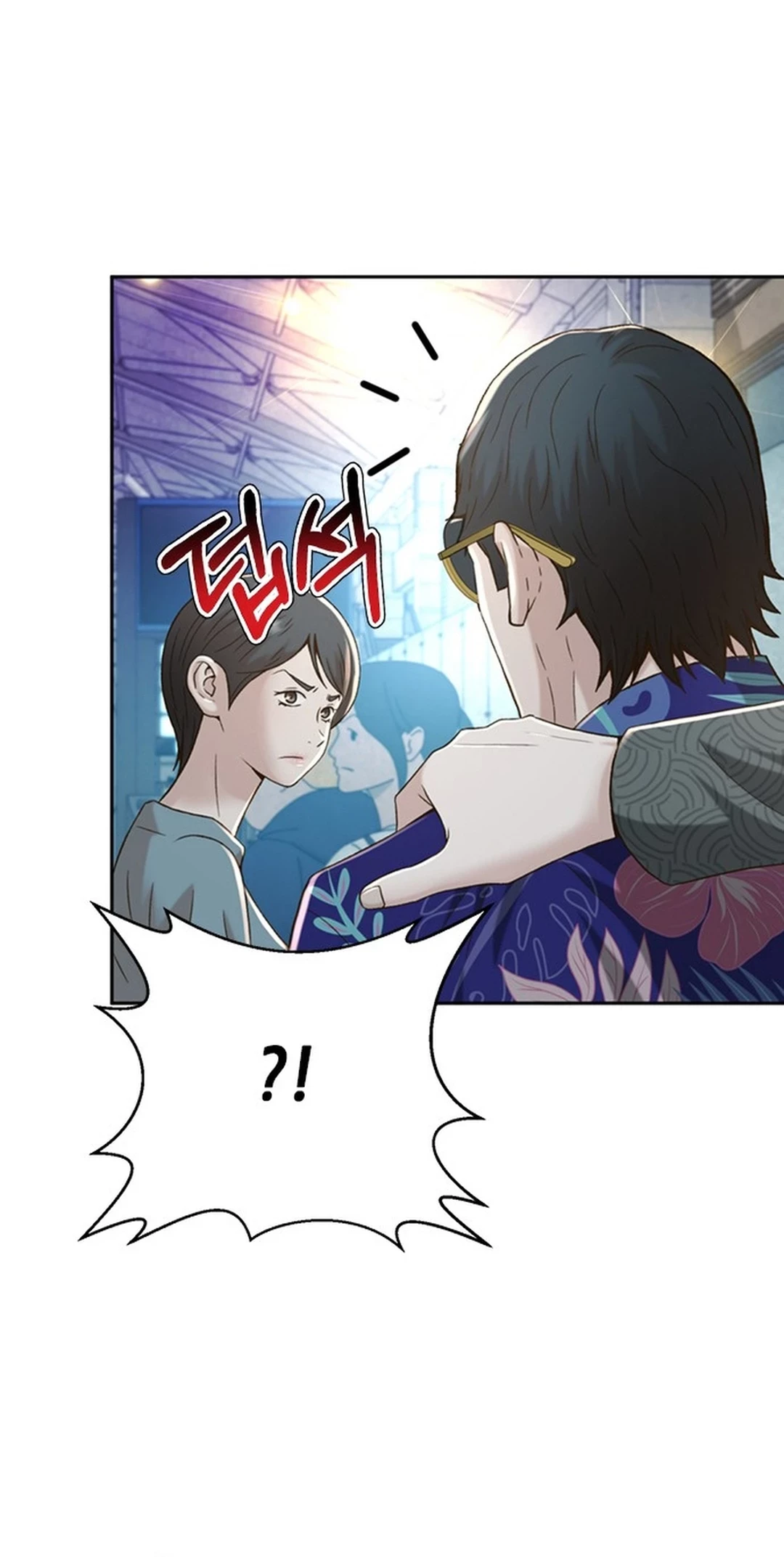 Chapter 117 - halaman 31