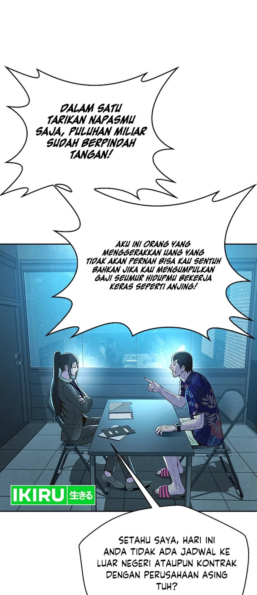 Chapter 117 - halaman 44