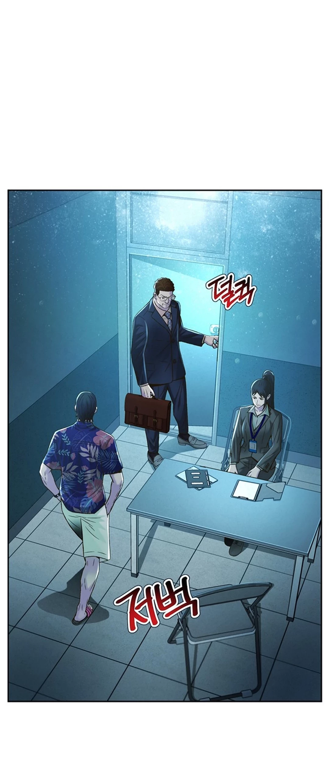 Chapter 117 - halaman 57