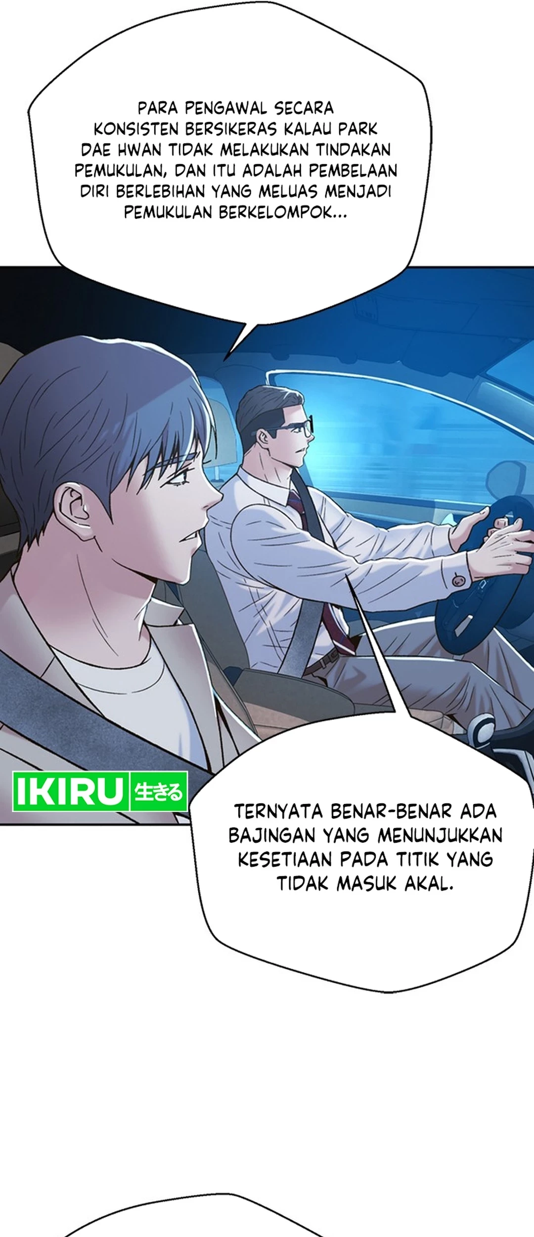 Chapter 118 - halaman 66