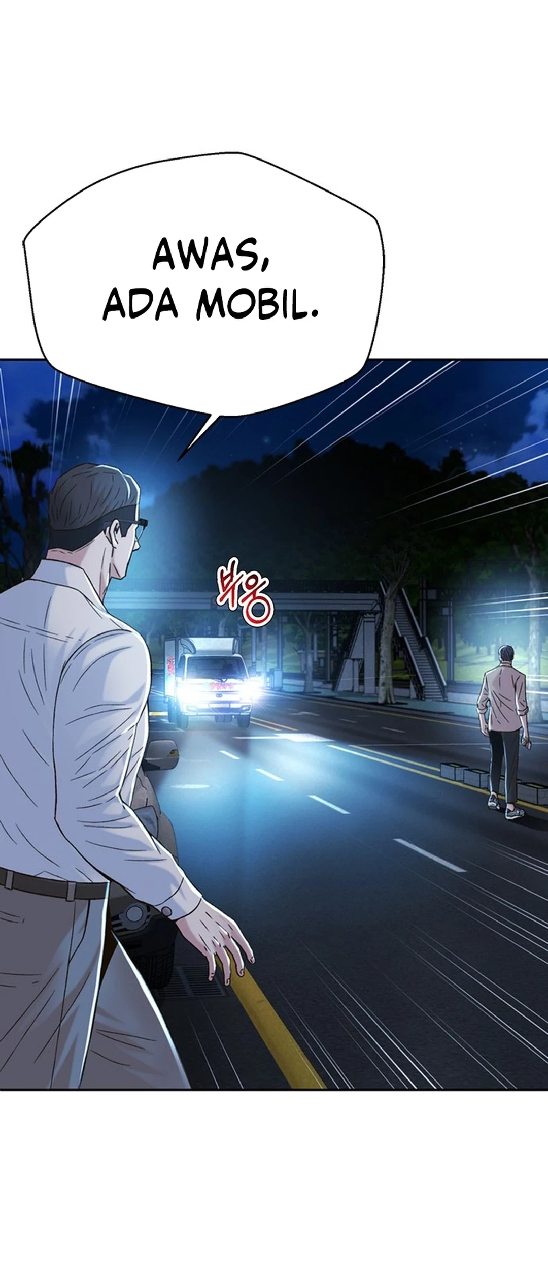 Chapter 118 - halaman 82