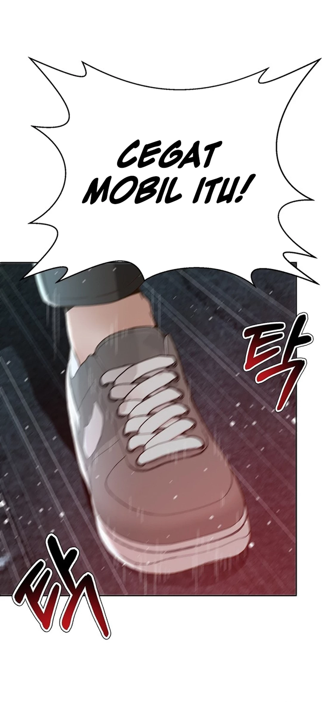Chapter 119 - halaman 7