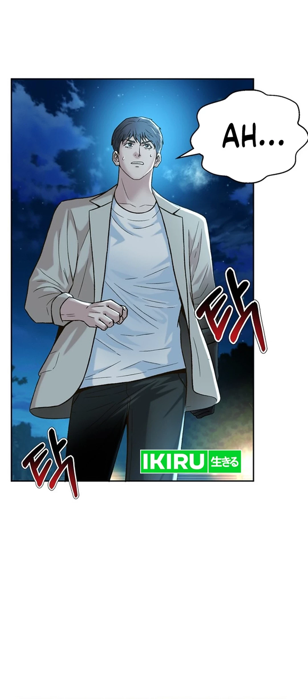 Chapter 119 - halaman 9