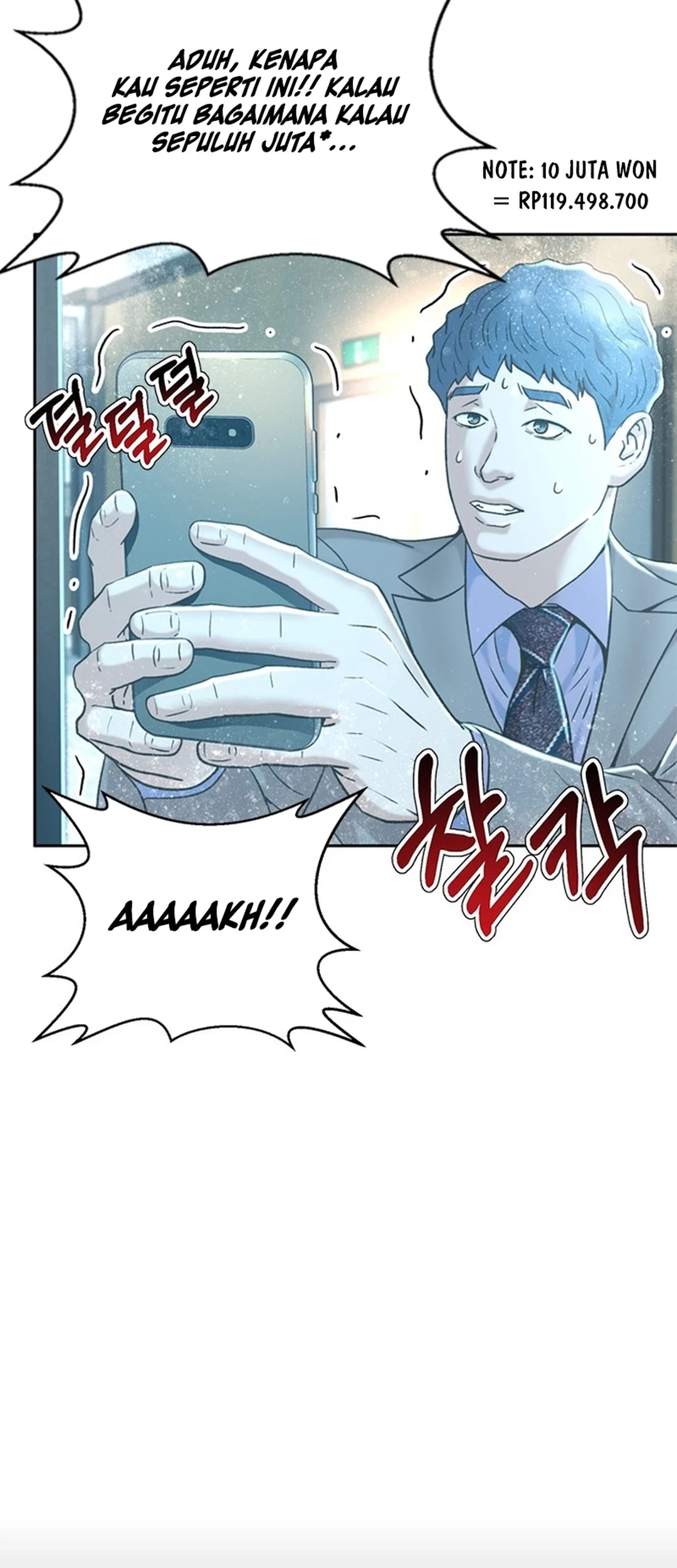 Chapter 120 - halaman 25