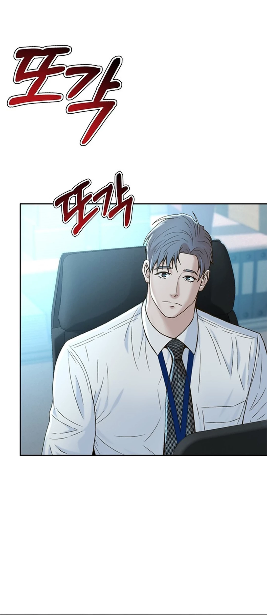 Chapter 120 - halaman 88