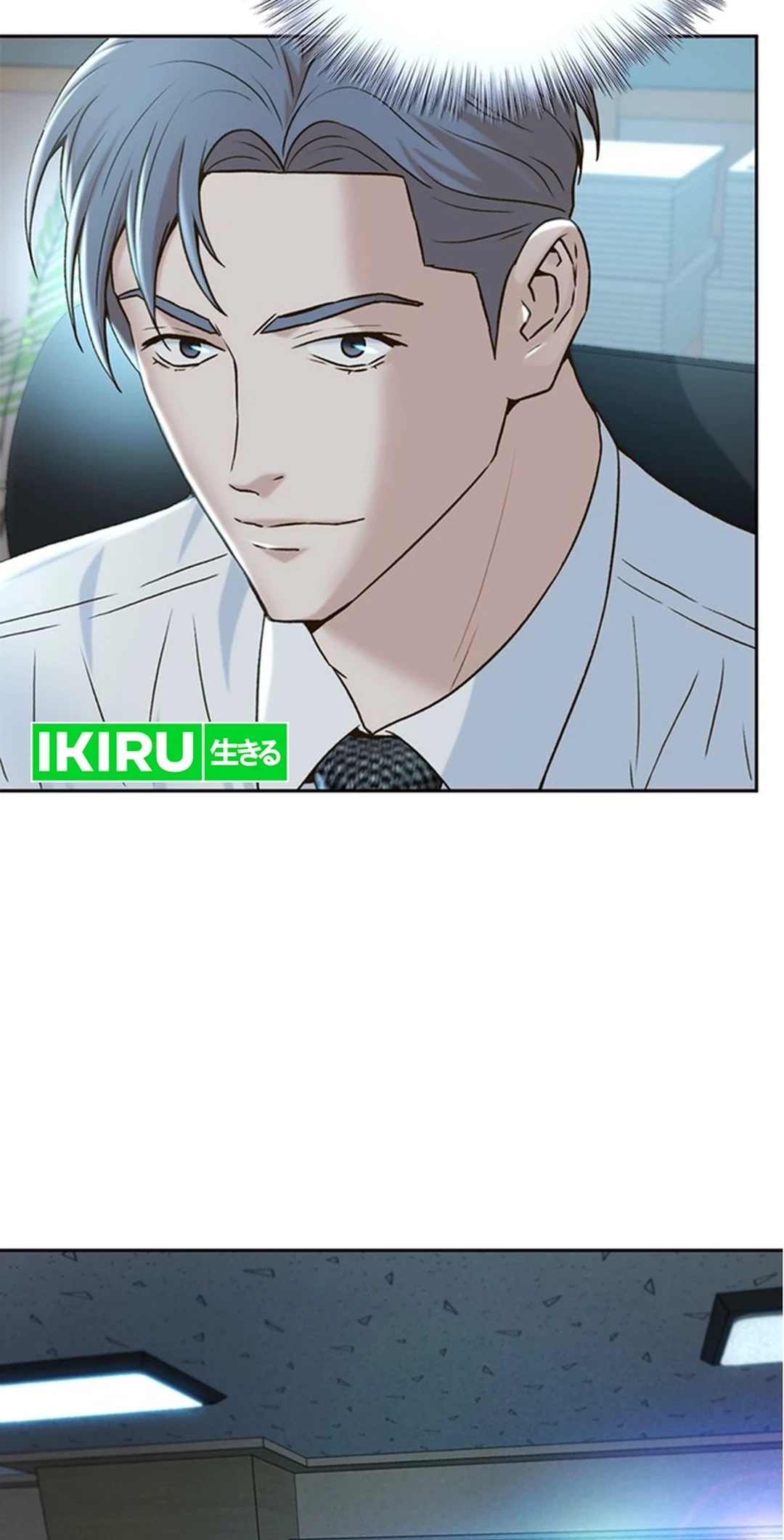 Chapter 120 - halaman 90