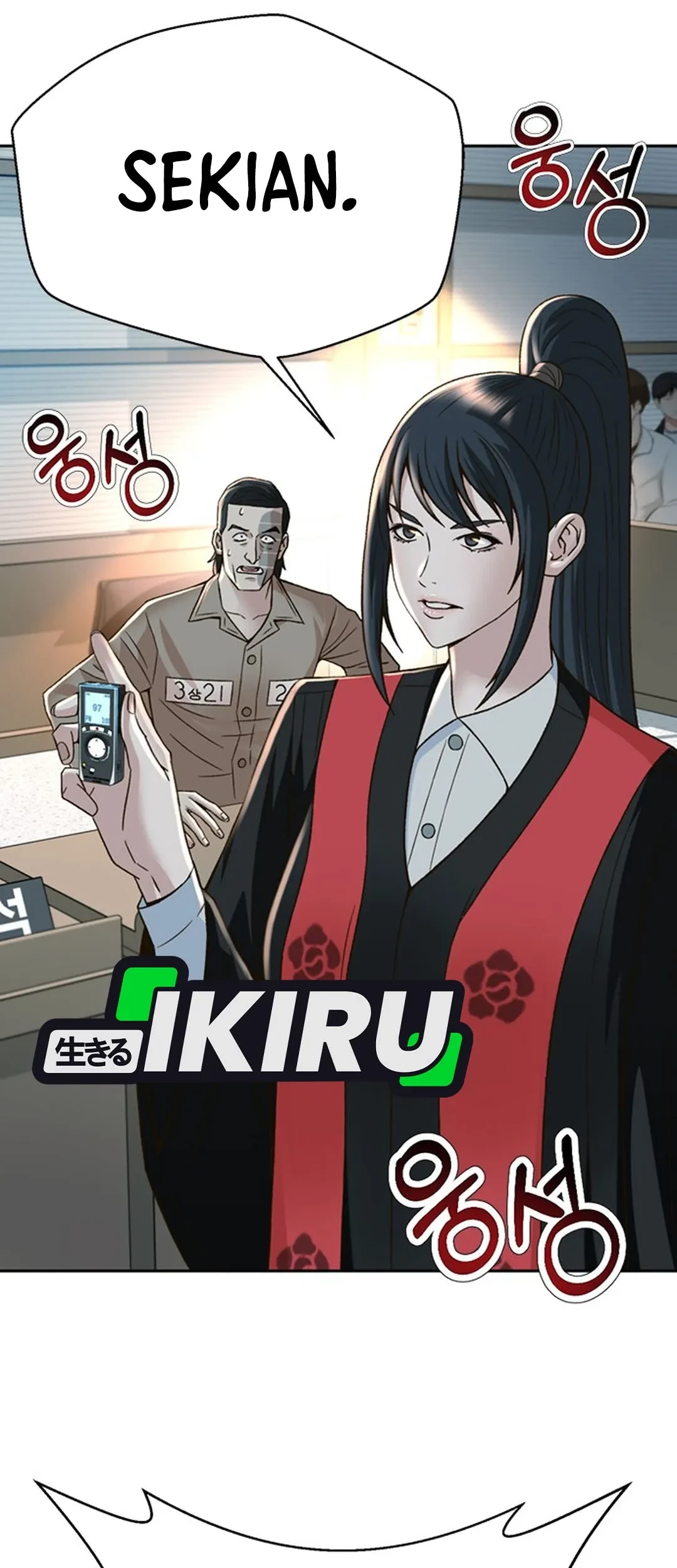 Chapter 122 - halaman 75