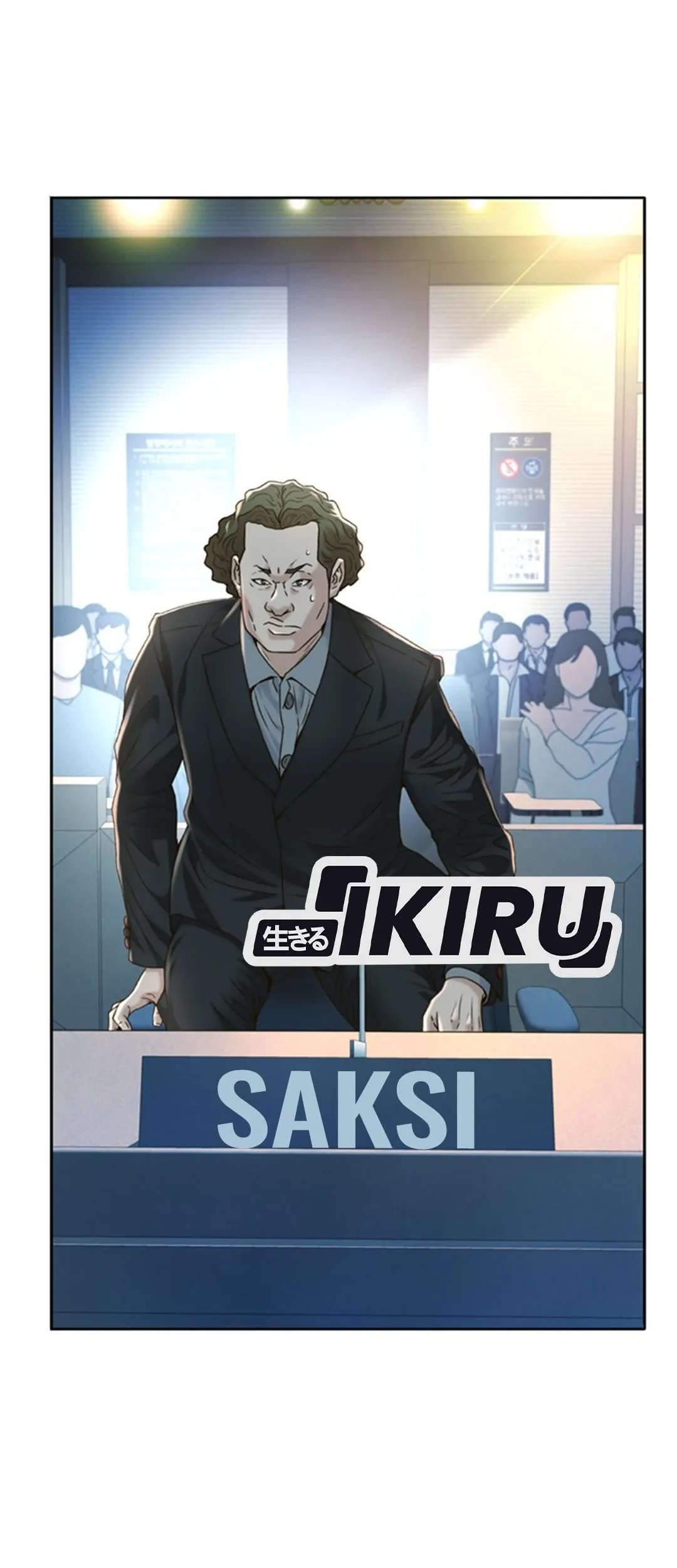 Chapter 122 - halaman 6