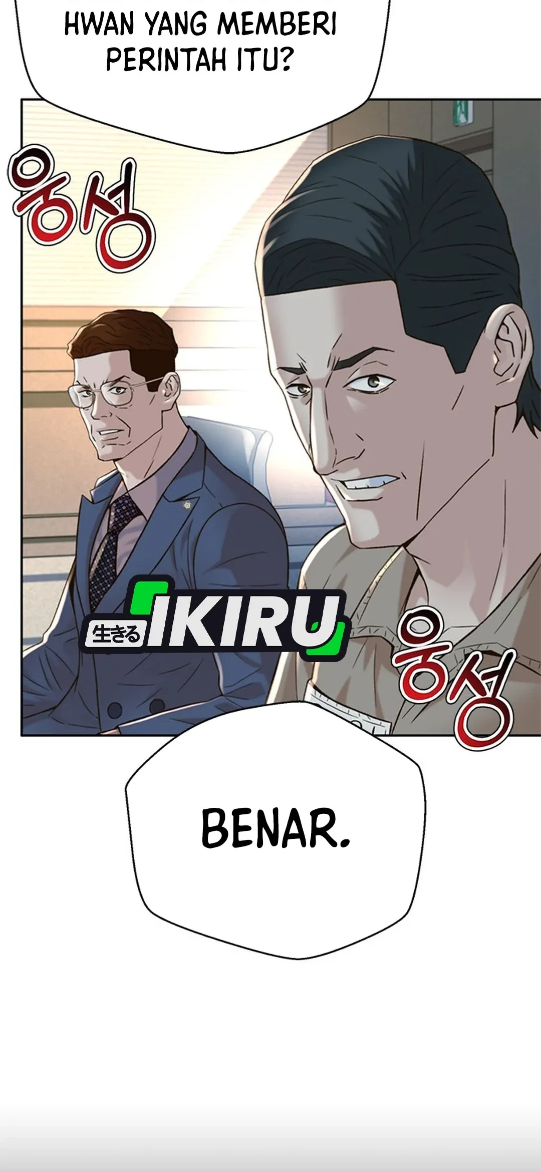 Chapter 122 - halaman 9