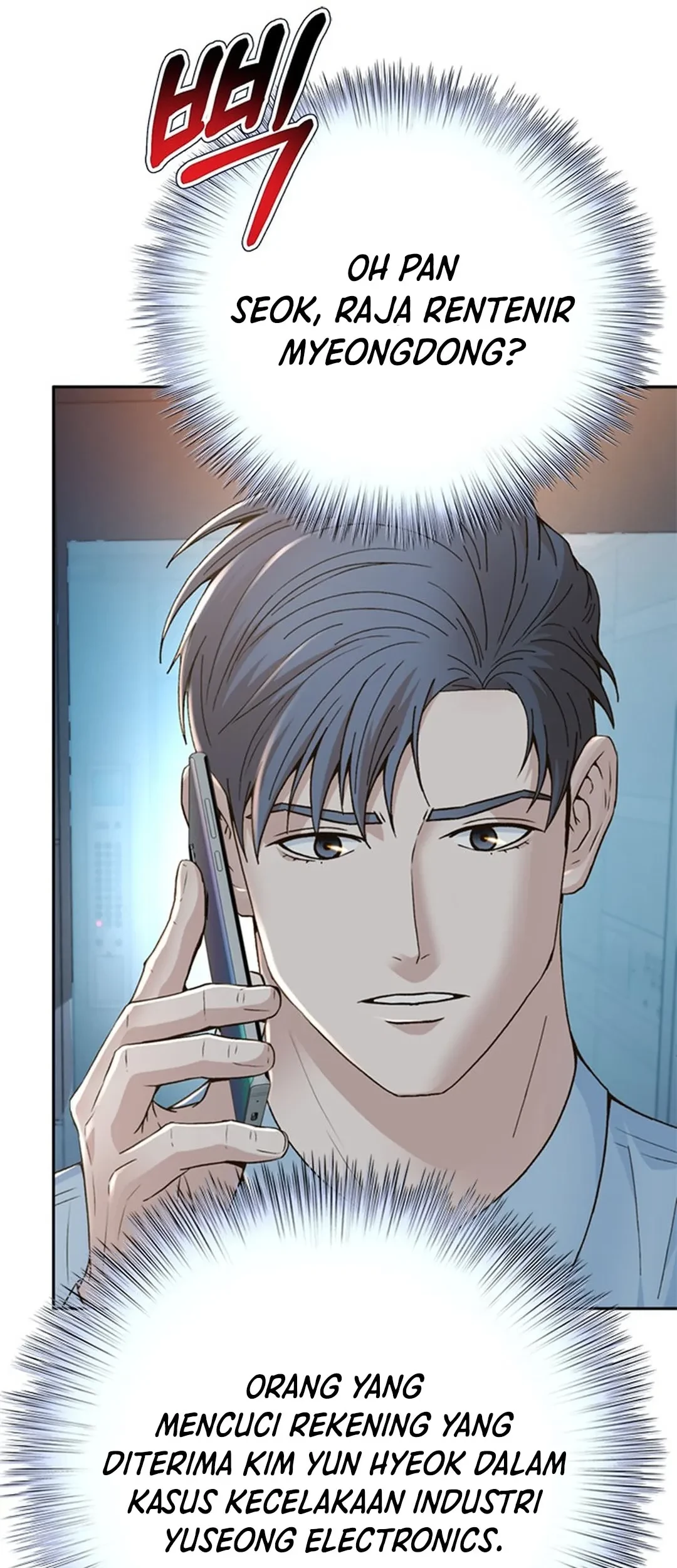 Chapter 123 - halaman 81
