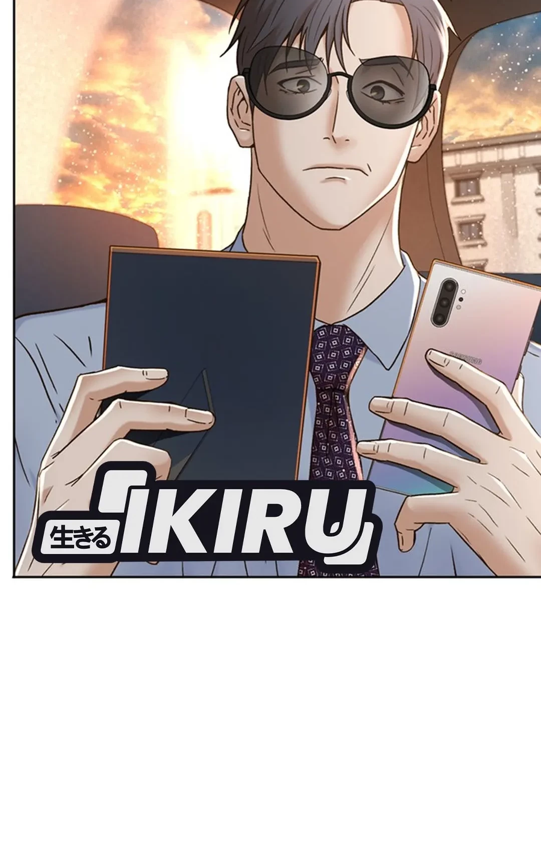 Chapter 124 - halaman 31