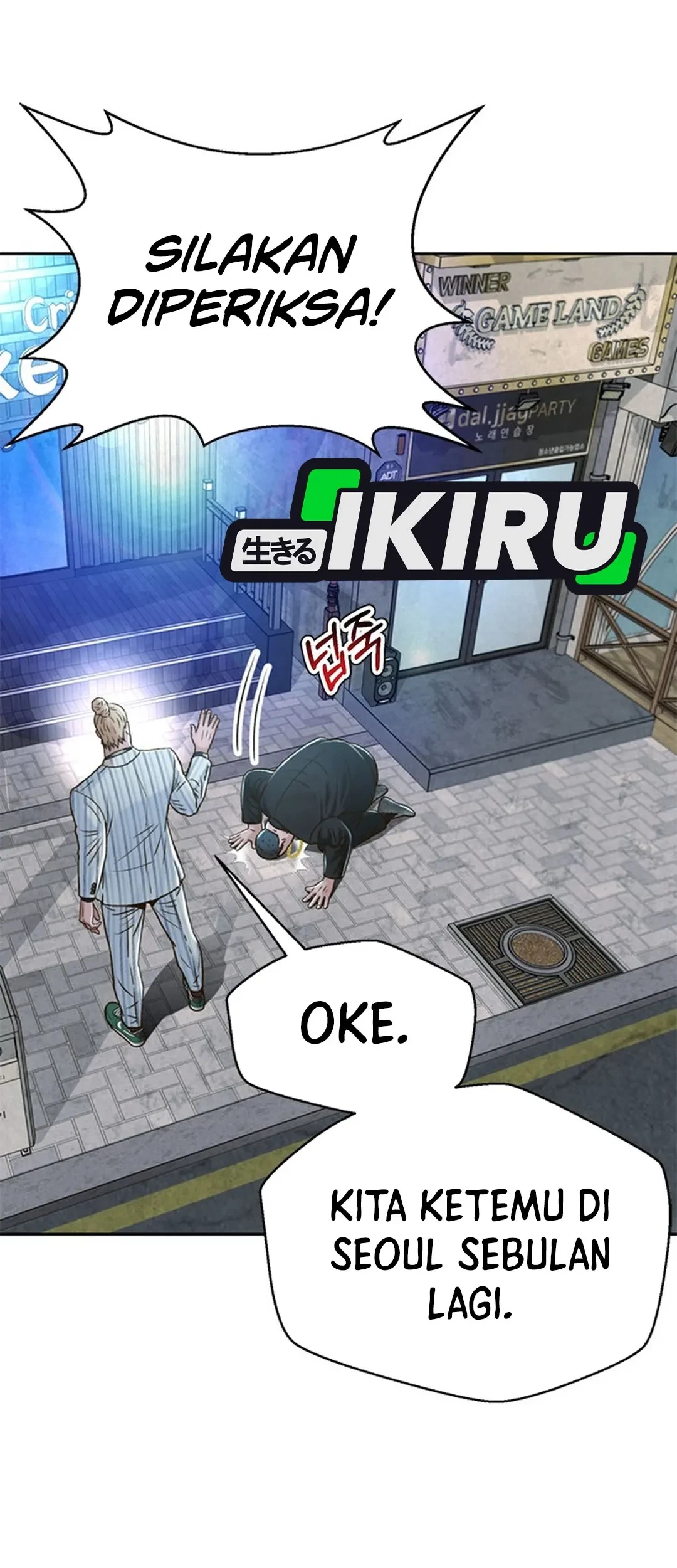 Chapter 124 - halaman 75
