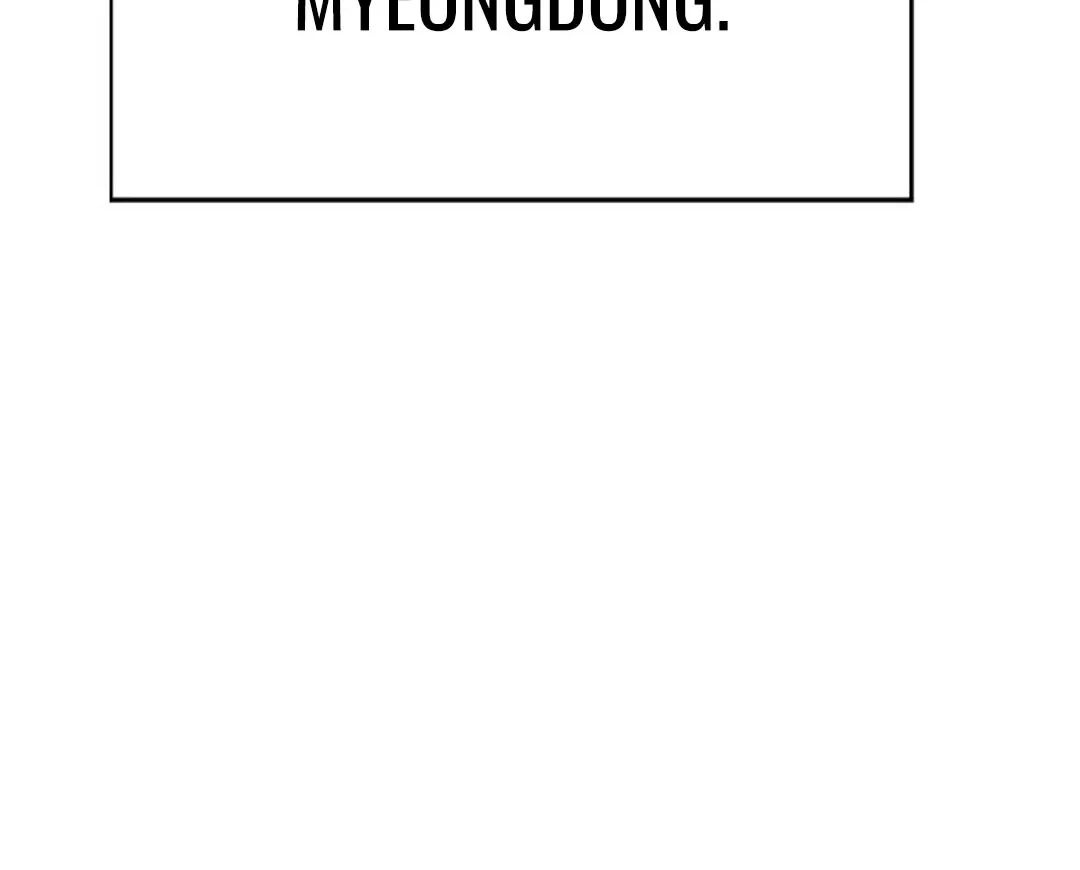 Chapter 124 - halaman 7