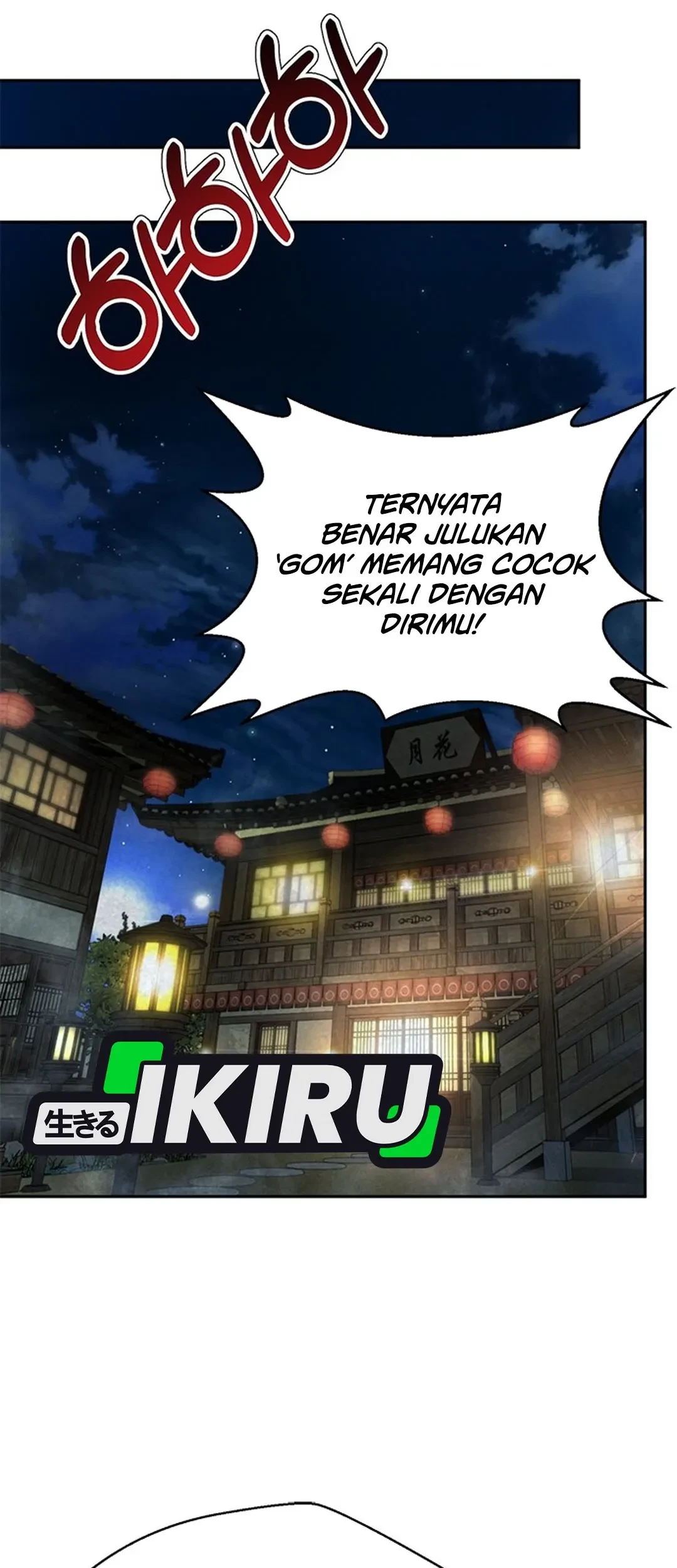 Chapter 124 - halaman 86