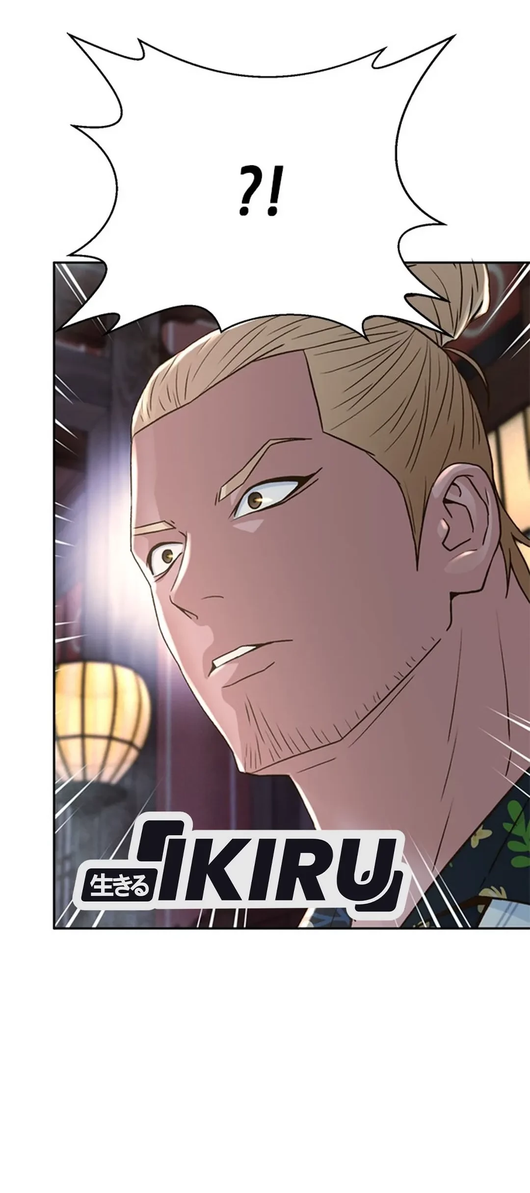 Chapter 124 - halaman 99