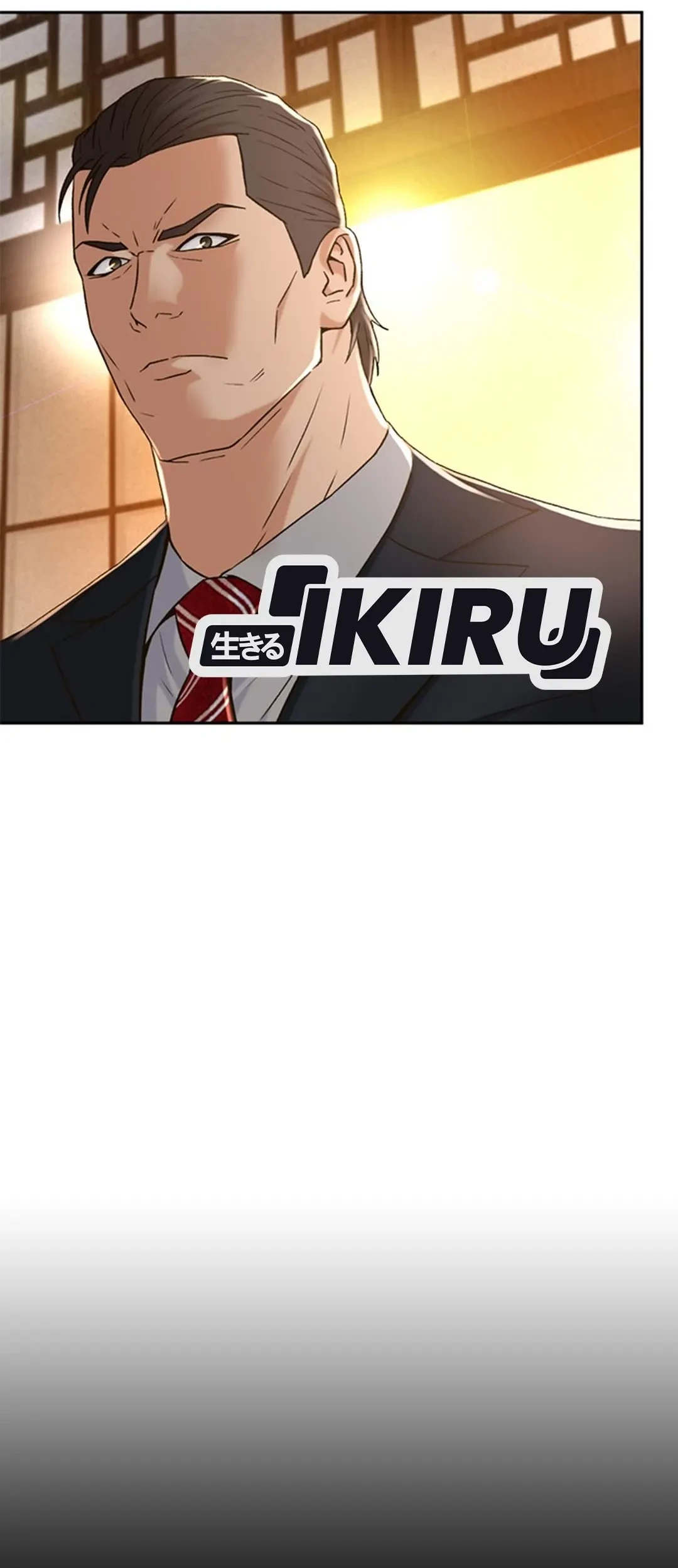 Chapter 124 - halaman 16