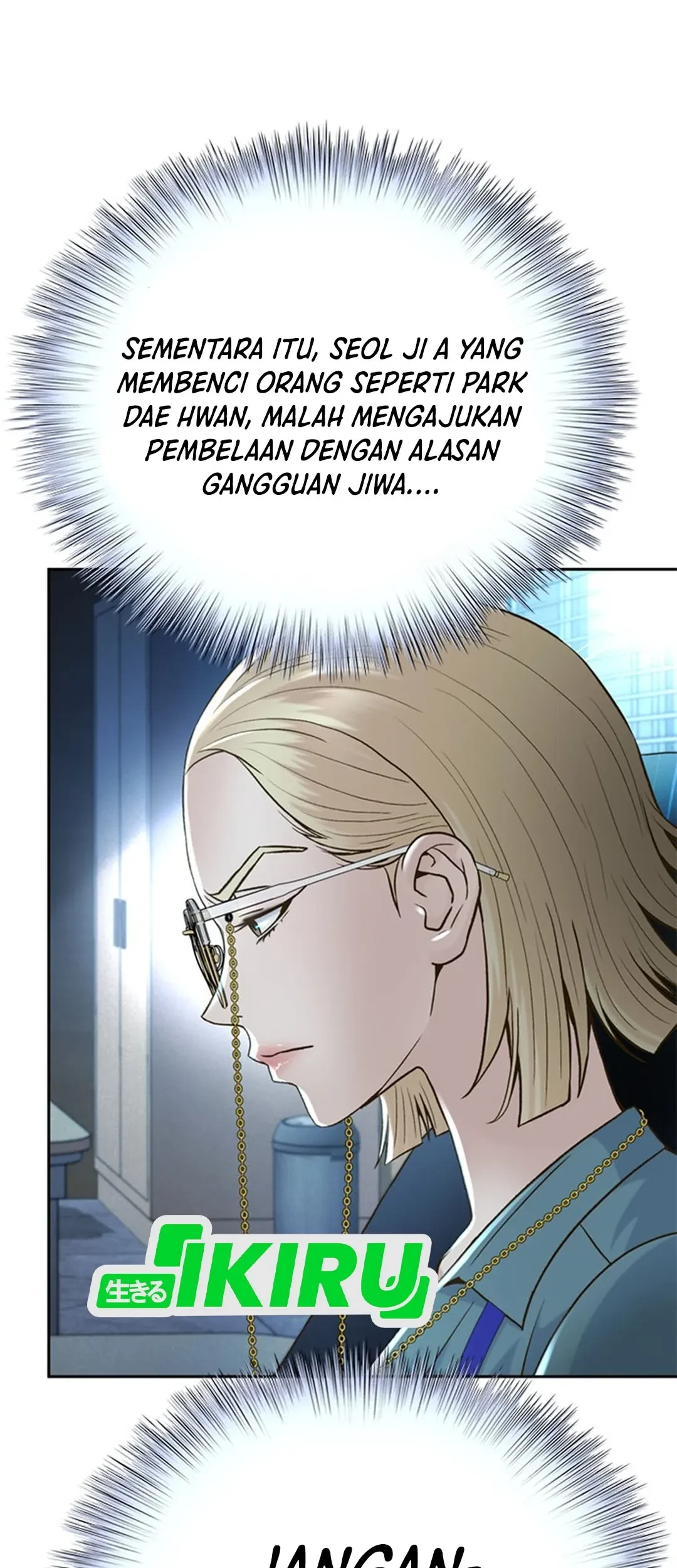 Chapter 125 - halaman 49