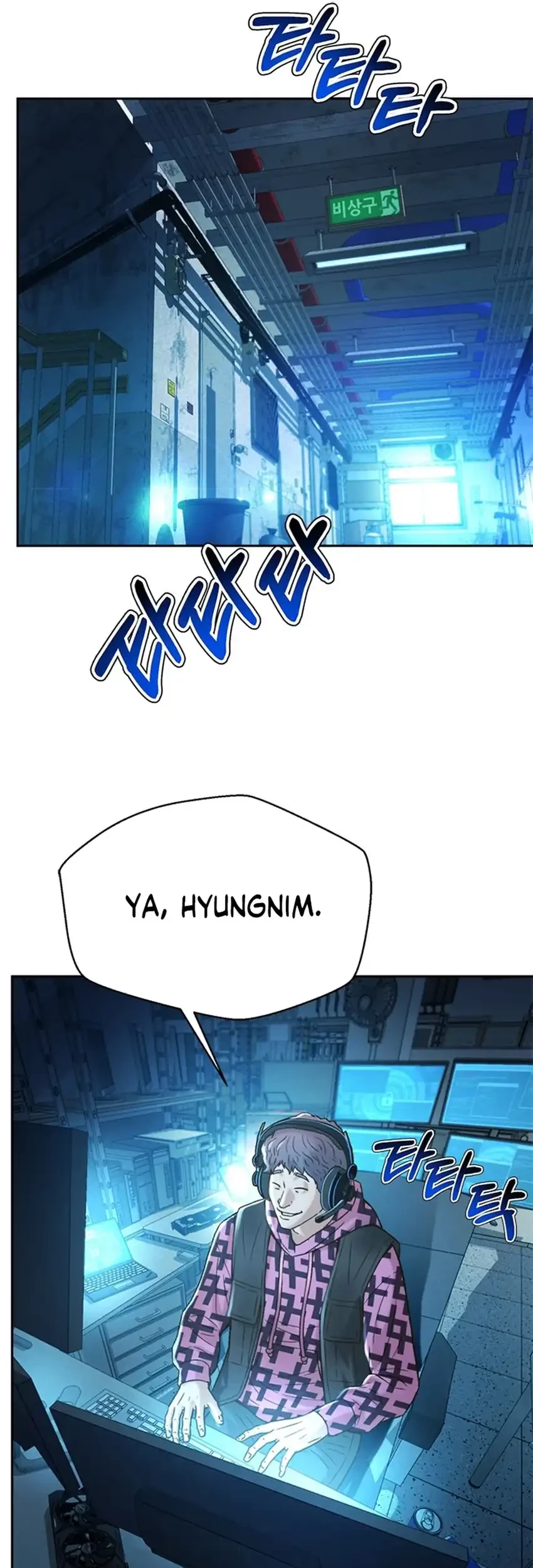 Chapter 126 - halaman 61