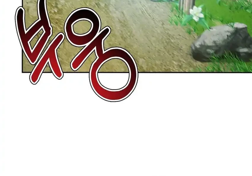 Chapter 126 - halaman 70