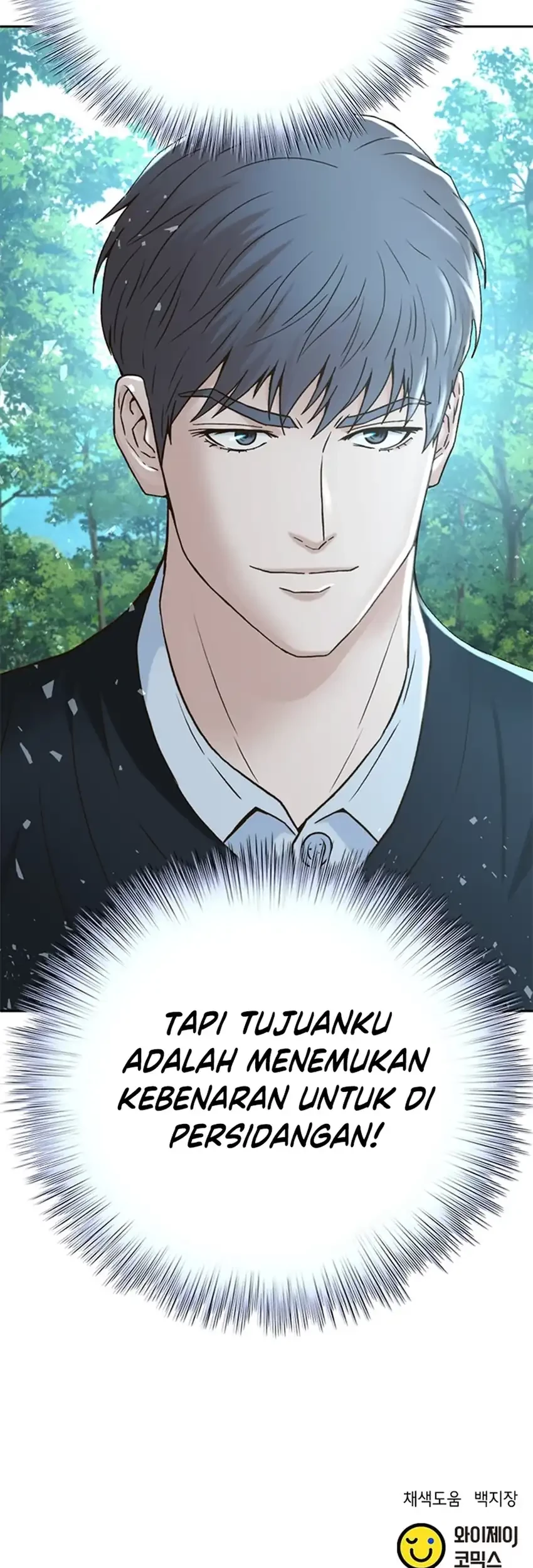 Chapter 126 - halaman 87