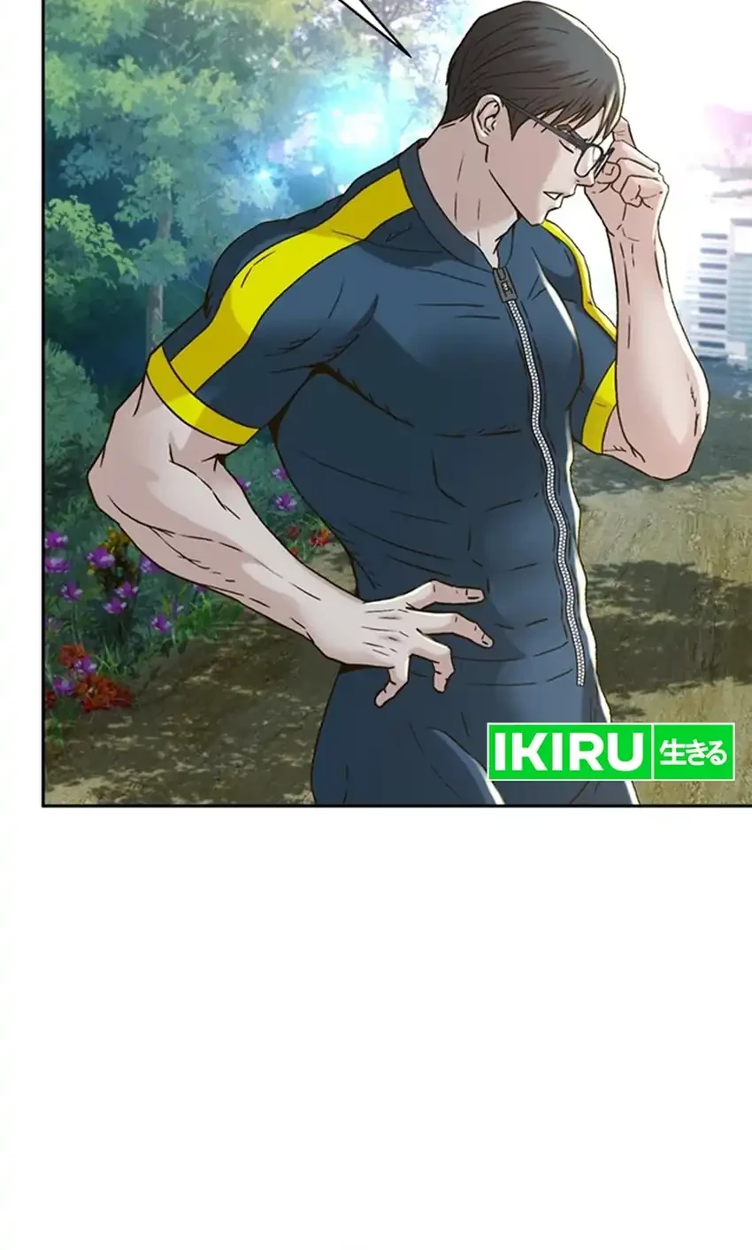 Chapter 127 - halaman 26