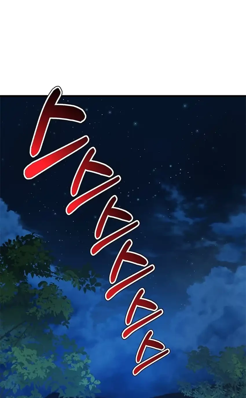 Chapter 128 - halaman 3