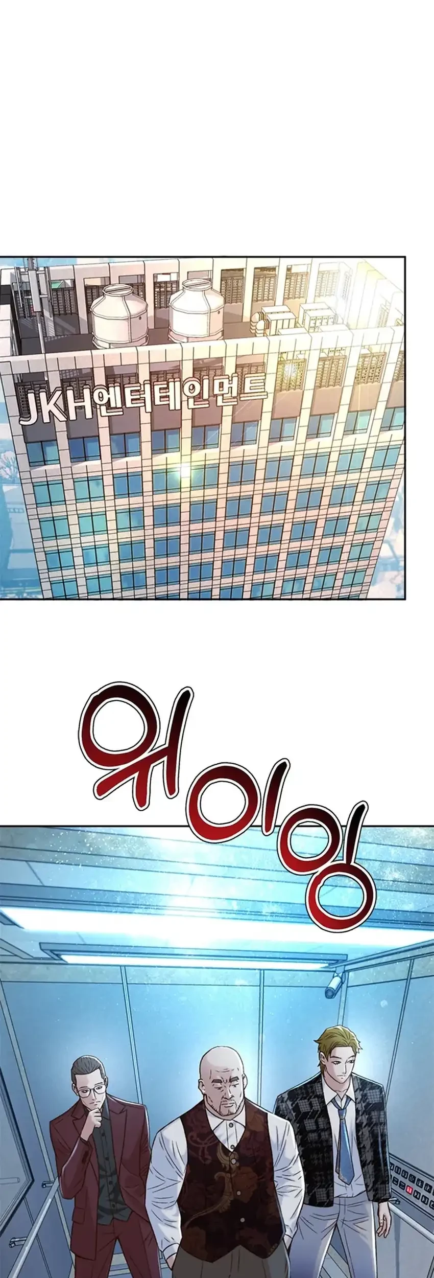 Chapter 128 - halaman 81