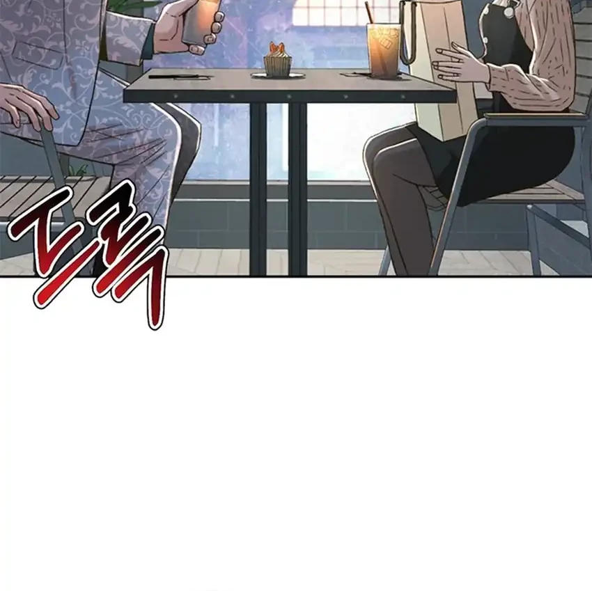 Chapter 129 - halaman 20