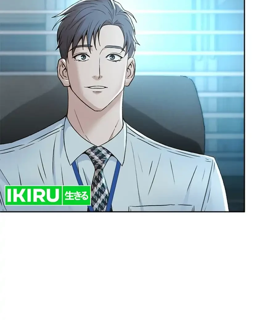 Chapter 129 - halaman 74