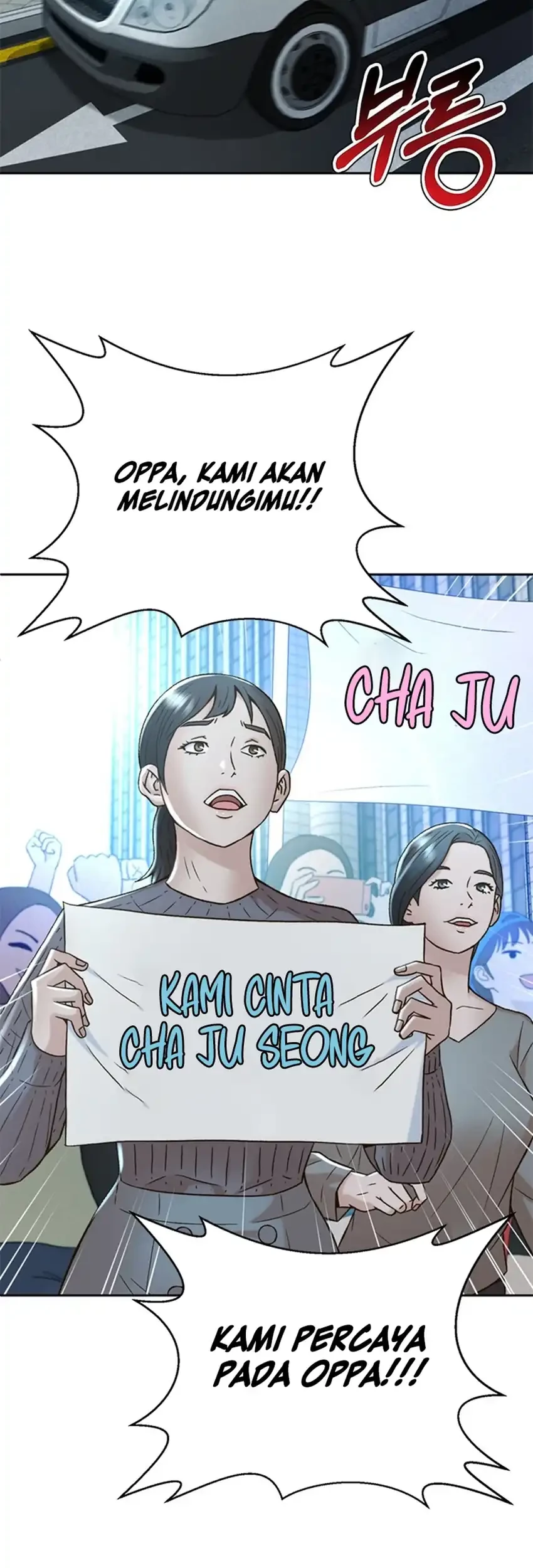 Chapter 130 - halaman 4