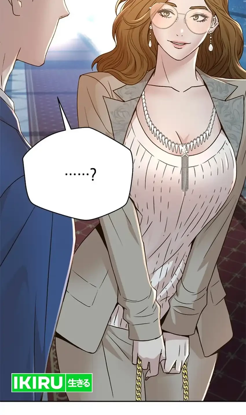 Chapter 130 - halaman 71