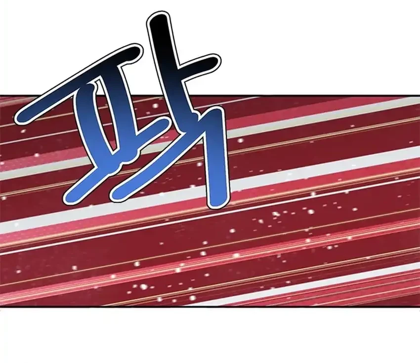 Chapter 130 - halaman 78