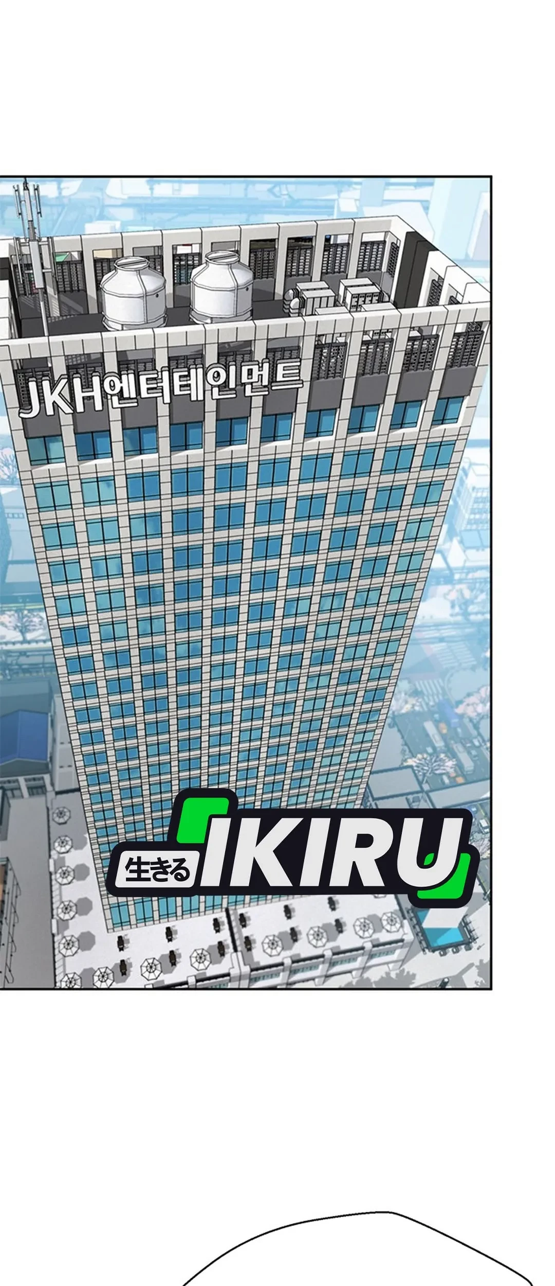 Chapter 131 - halaman 27