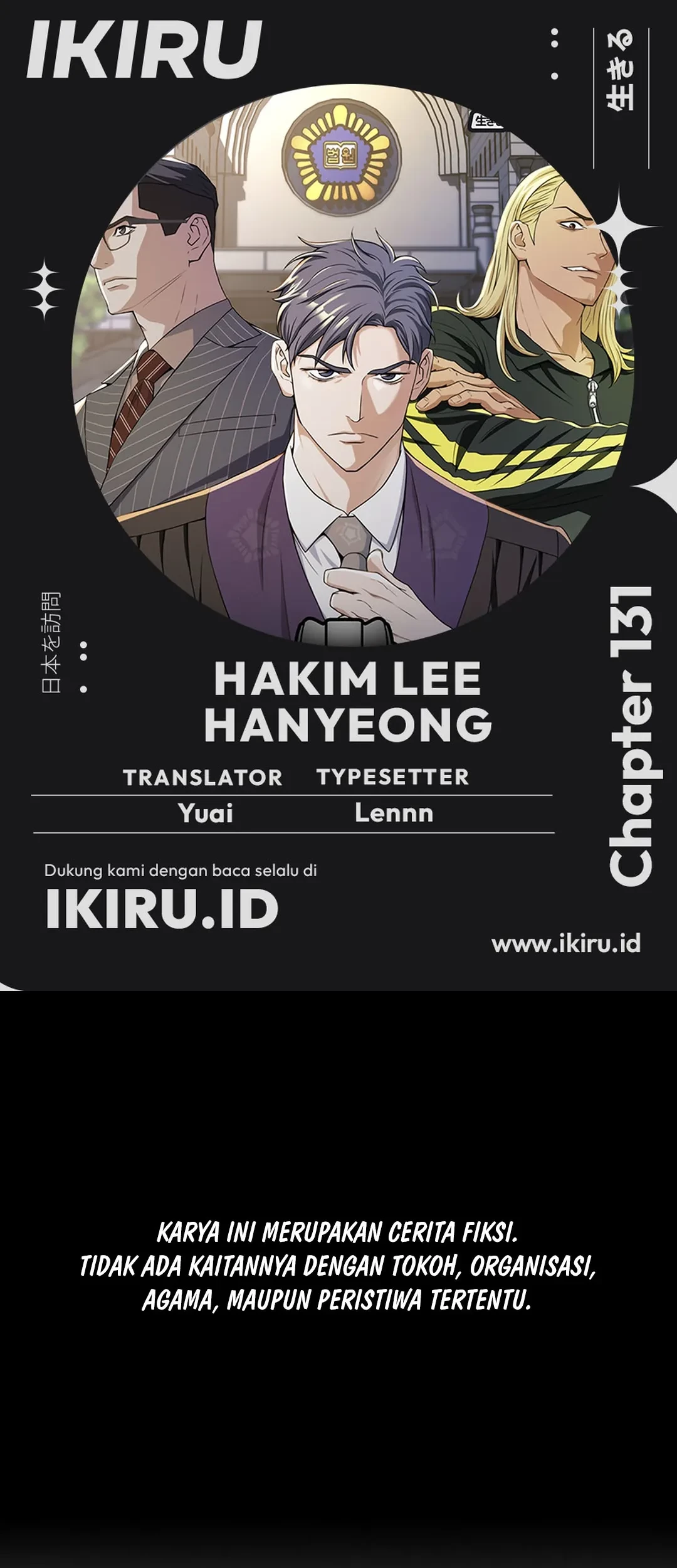 Chapter 131 - halaman 2